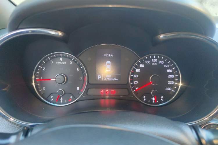 Used Kia K3 2015 1.6L Automatic GLS Instrument Cluster