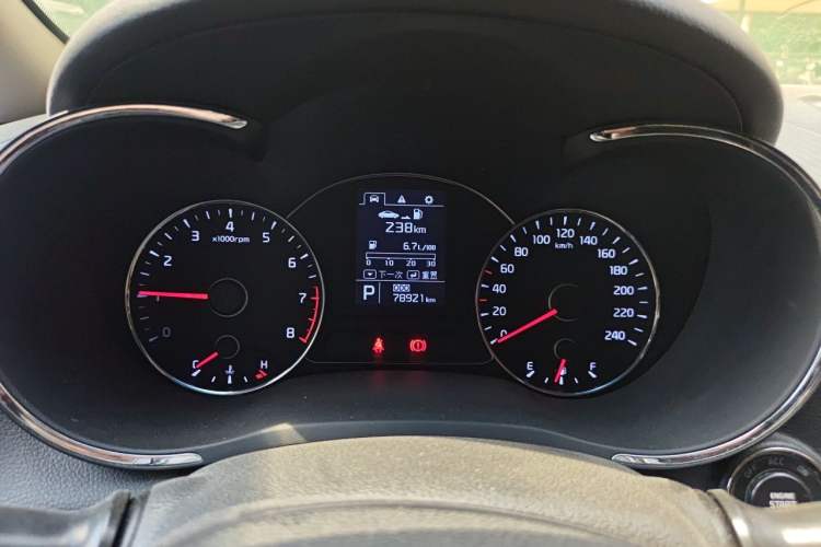 Used Kia K3 2015 1.6L Automatic GLS Instrument Cluster