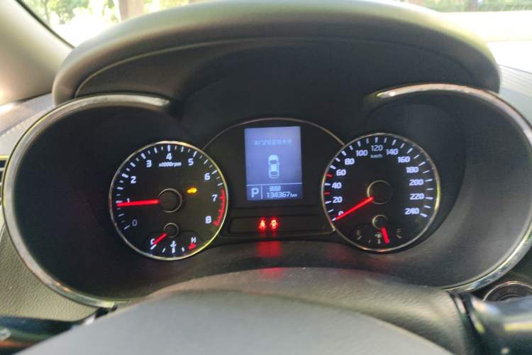 Used Kia K3 2015 1.6L Automatic GLS Instrument Cluster