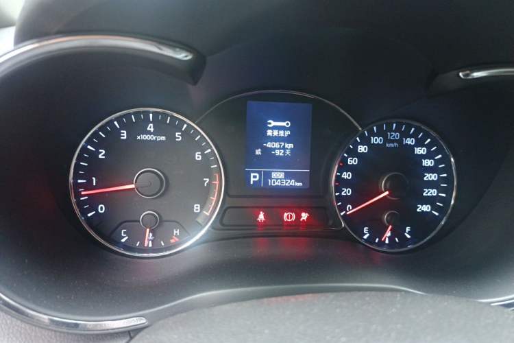 Used Kia K3 2015 1.6L Automatic GL Instrument Cluster