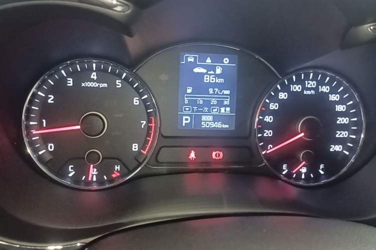 Used Kia K3 2015 1.6L Automatic GLS Instrument Cluster
