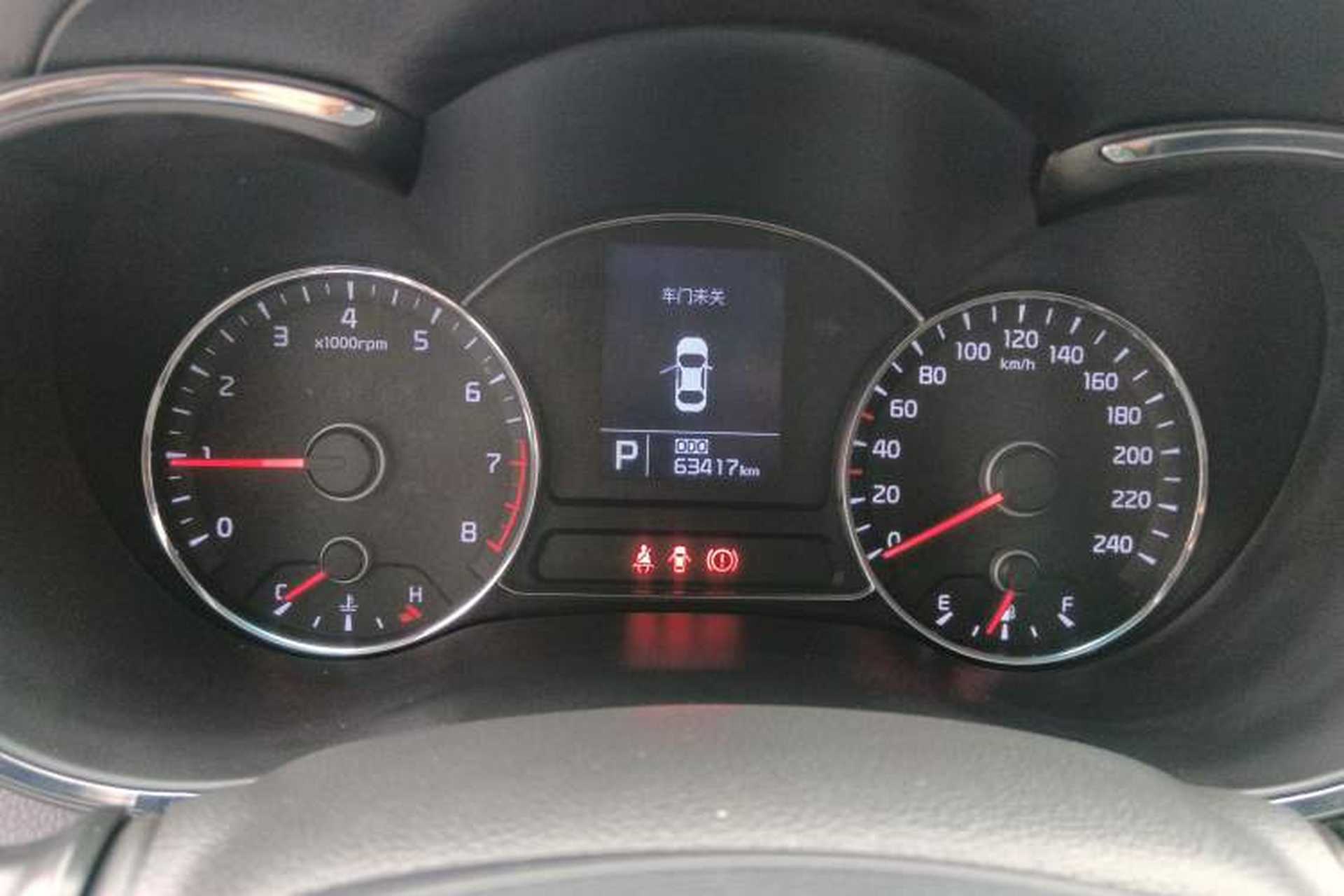 Used Kia K3 2015 1.6L Automatic GLS Instrument Cluster
