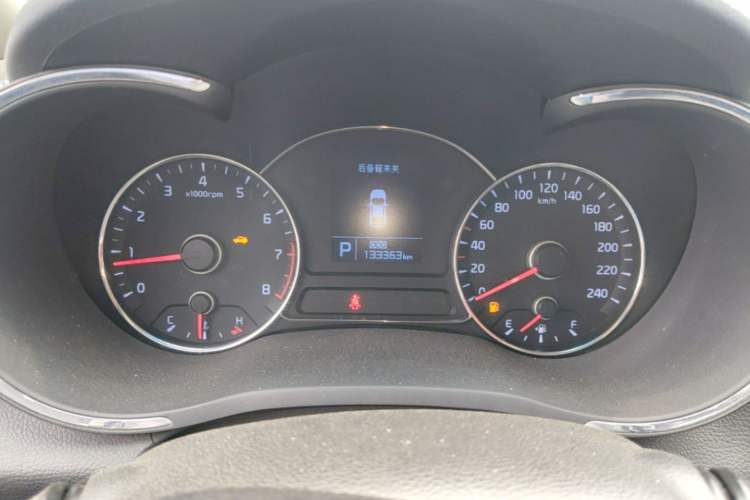 Used Kia K3 2015 1.6L Automatic GL Instrument Cluster