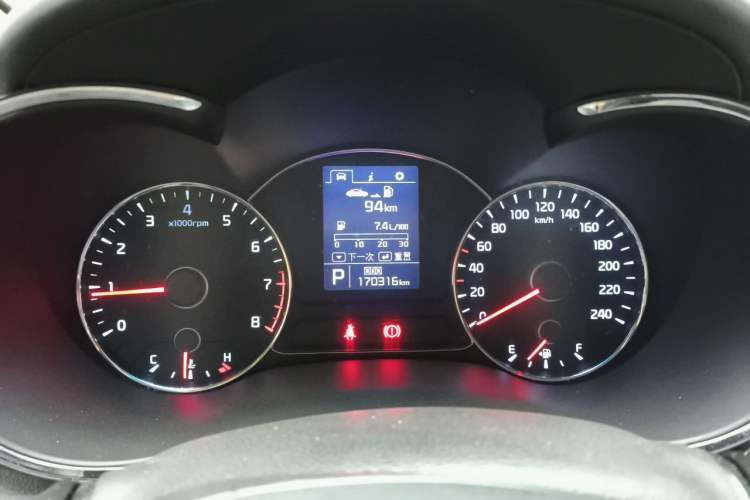 Used Kia K3 2015 1.6L Automatic GLS Instrument Cluster