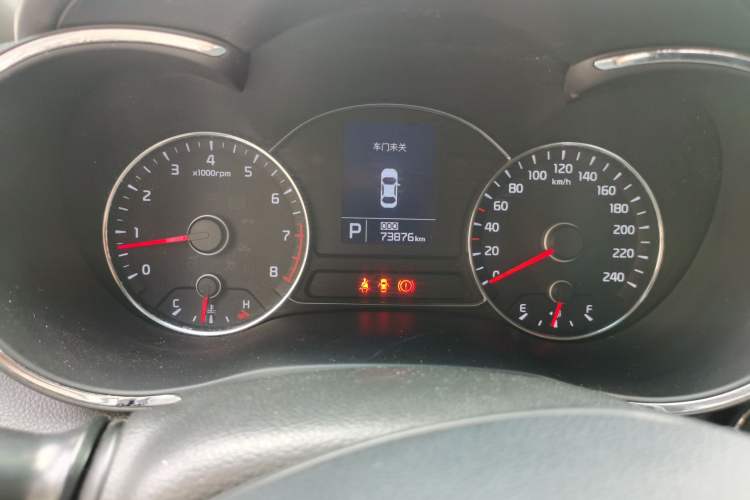 Used Kia K3 2015 1.6L Automatic GLS Instrument Cluster