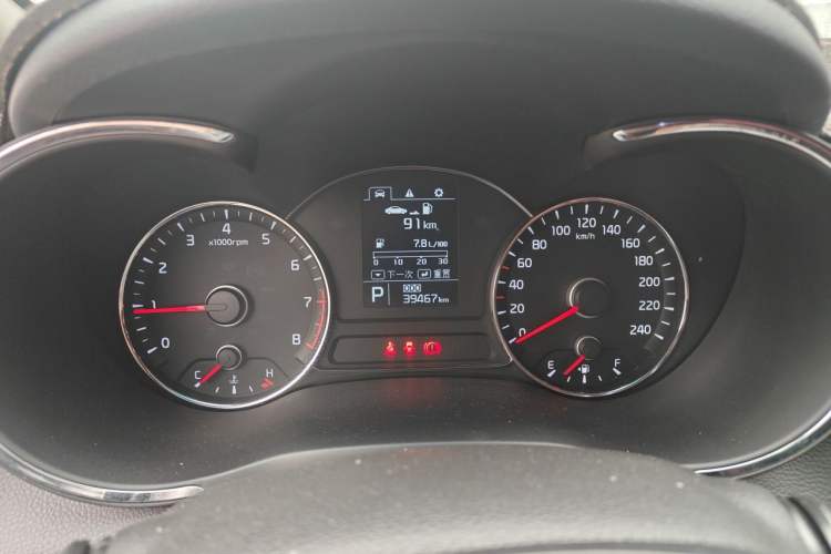 Used Kia K3 2015 1.6L Automatic GL Instrument Cluster