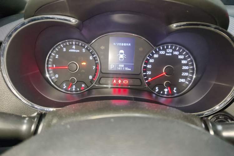 Used Kia K3 2015 1.6L Automatic GLS Instrument Cluster