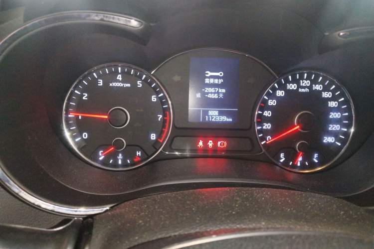 Used Kia K3 2015 1.6L Manual GLS Instrument Cluster