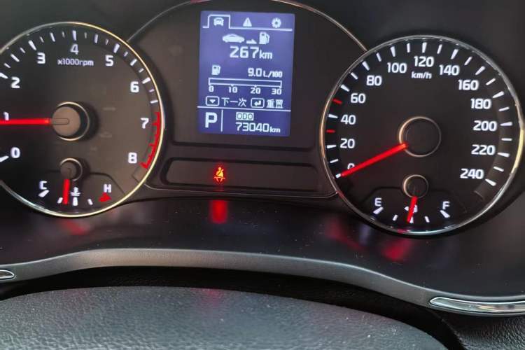 Used Kia K3 2015 1.6L Automatic GLS Instrument Cluster