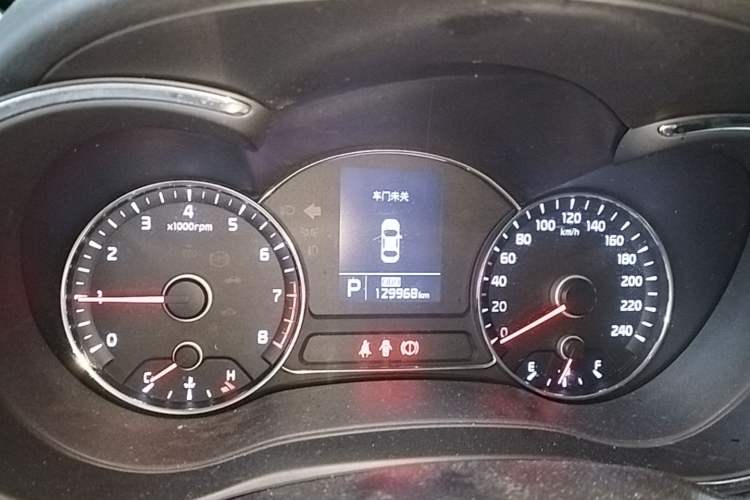 Used Kia K3 2015 1.6L Automatic GLS Instrument Cluster