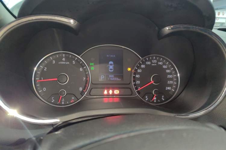 Used Kia K3 2015 1.6L Automatic GL Instrument Cluster
