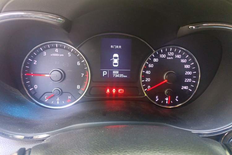 Used Kia K3 2015 1.6L Automatic GLS Instrument Cluster
