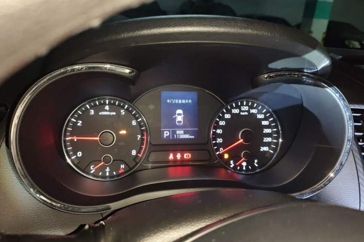 Used Kia K3 2015 1.6L Automatic GL Instrument Cluster