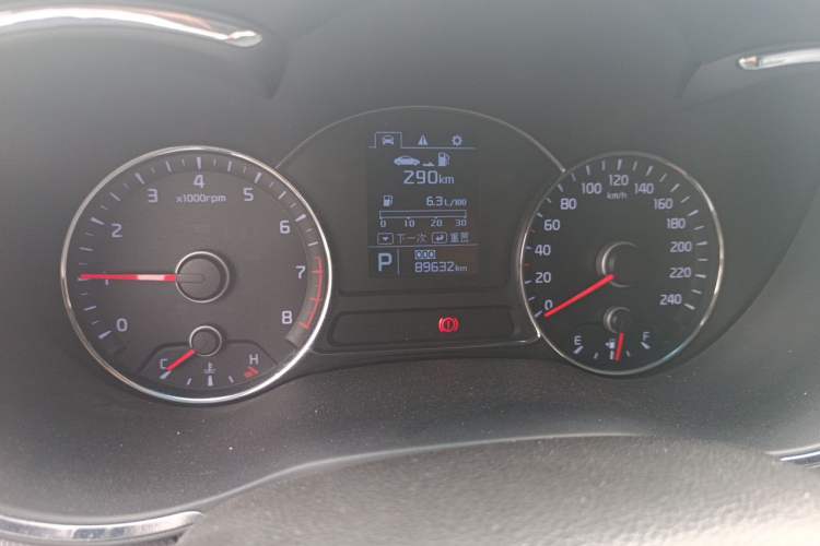 Used Kia K3 2015 1.6L Automatic GLS Instrument Cluster