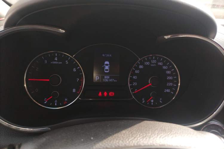 Used Kia K3 2015 1.6L Automatic GLS Instrument Cluster