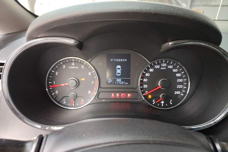 Used Kia K3 2015 1.6L Automatic GL Instrument Cluster