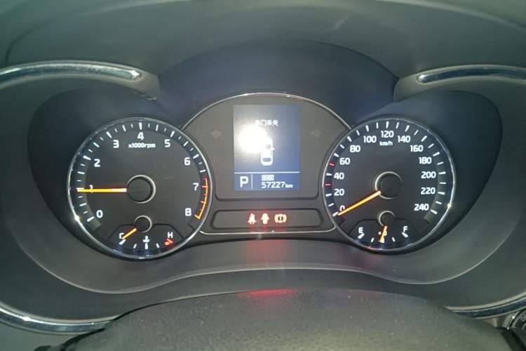Used Kia K3 2015 1.6L Automatic GLS Instrument Cluster