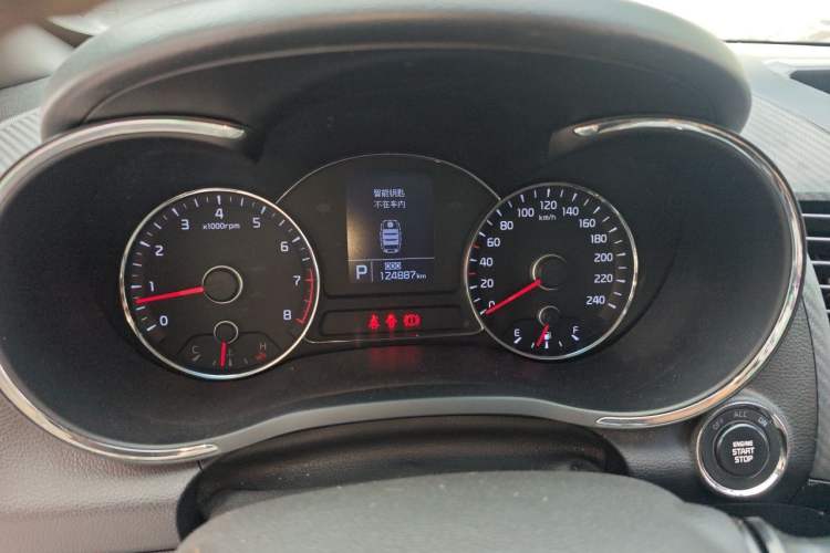 Used Kia K3 2015 1.6L Automatic DLX Instrument Cluster