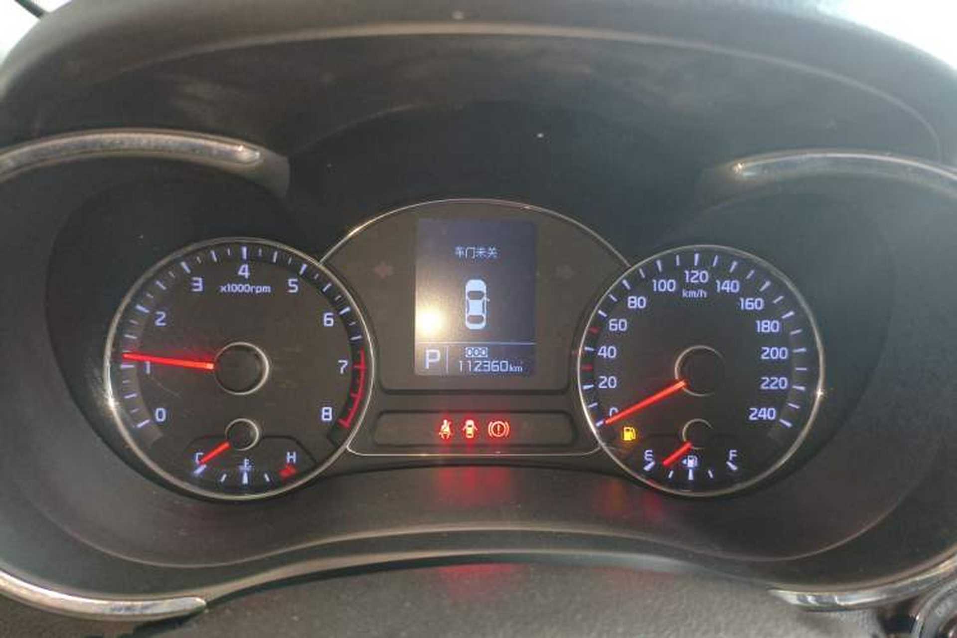 Used Kia K3 2015 1.6L Automatic GLS Instrument Cluster