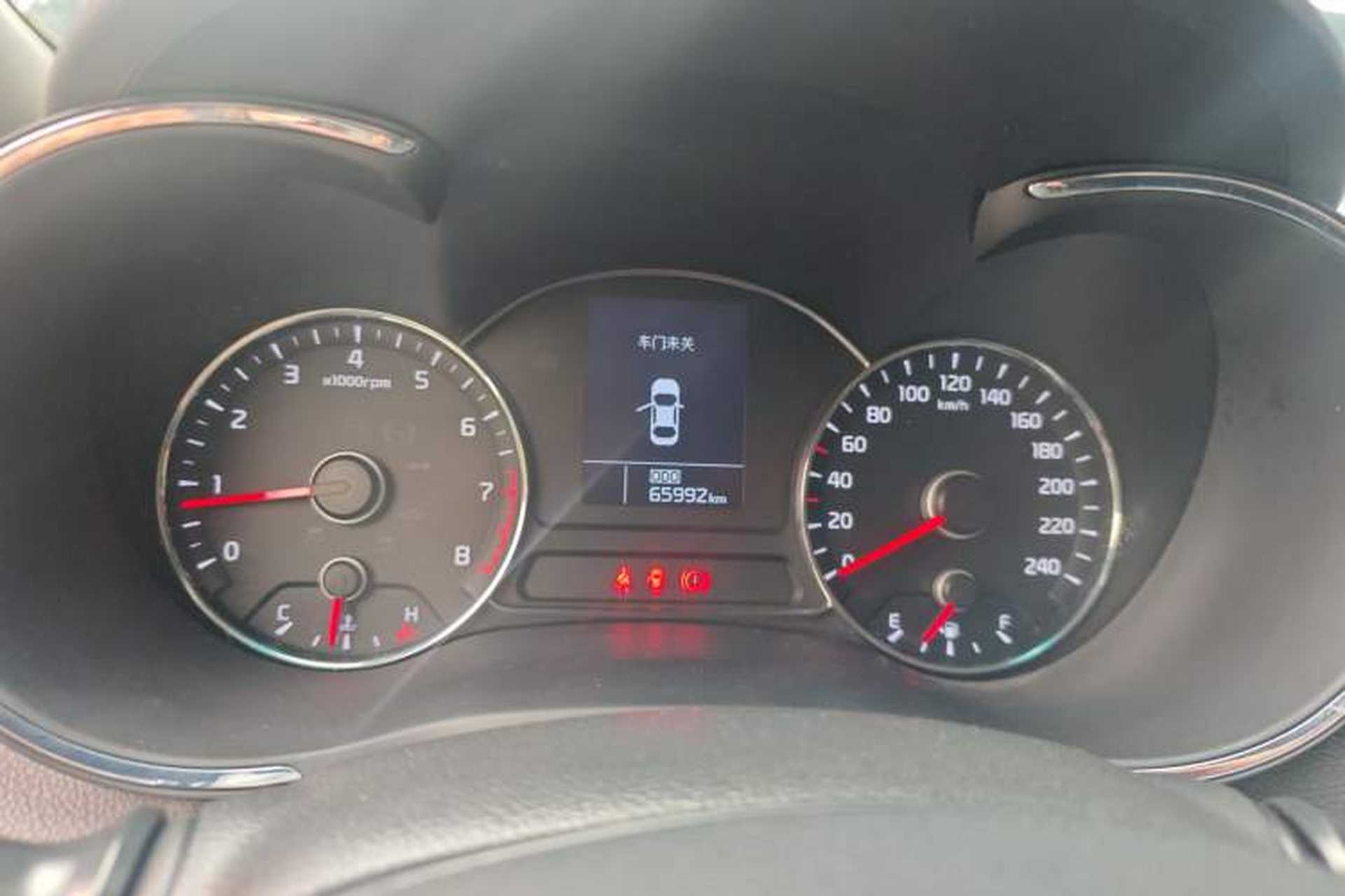 Used Kia K3 2015 1.6L Manual GLS Instrument Cluster