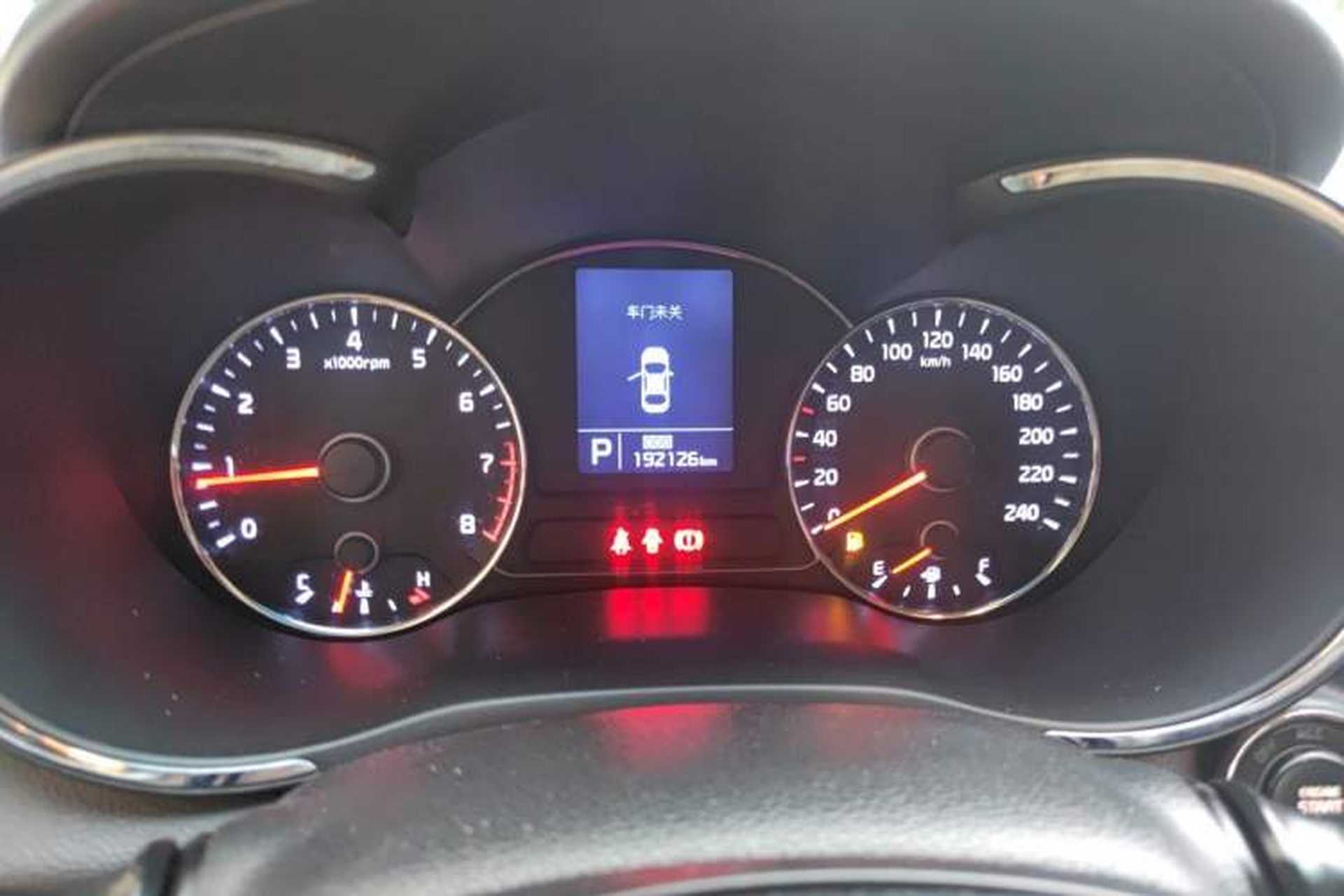 Used Kia K3 2015 1.6L Automatic GLS Instrument Cluster