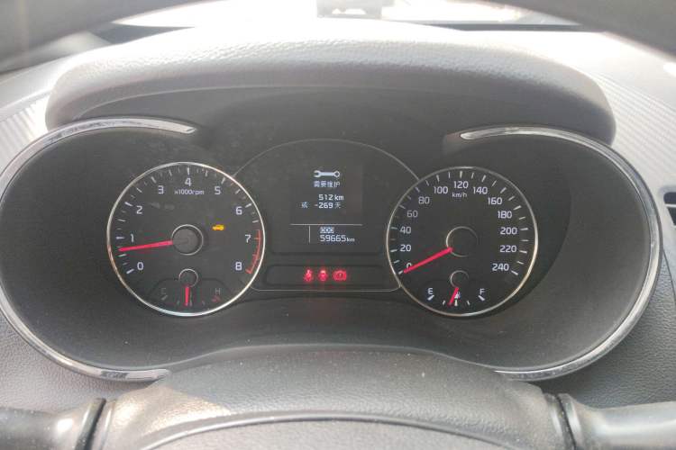 Used Kia K3 2015 1.6L Manual GL Instrument Cluster