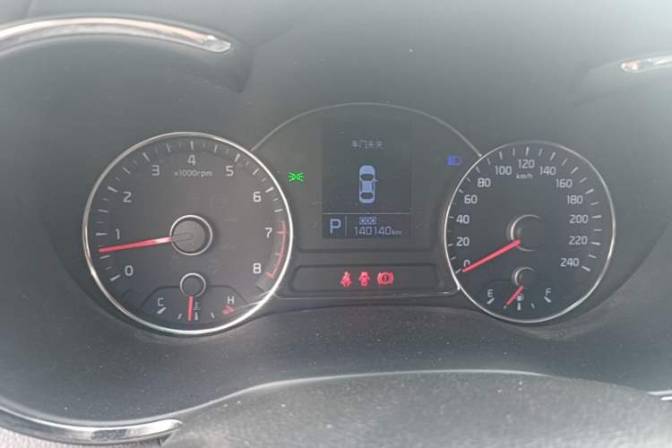 Used Kia K3 2015 1.6L Automatic GLS Instrument Cluster