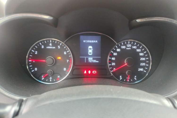 Used Kia K3 2015 1.6L Manual GLS Instrument Cluster