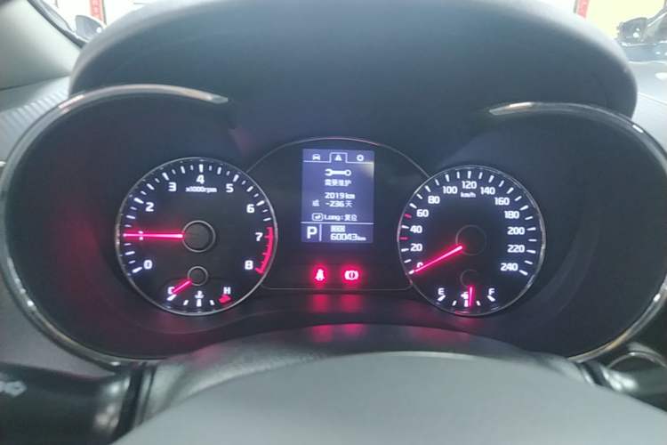 Used Kia K3 2015 1.6L Automatic DLX Instrument Cluster
