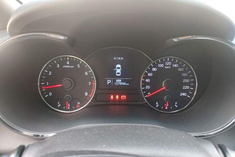 Used Kia K3 2015 1.6L Automatic GL Instrument Cluster