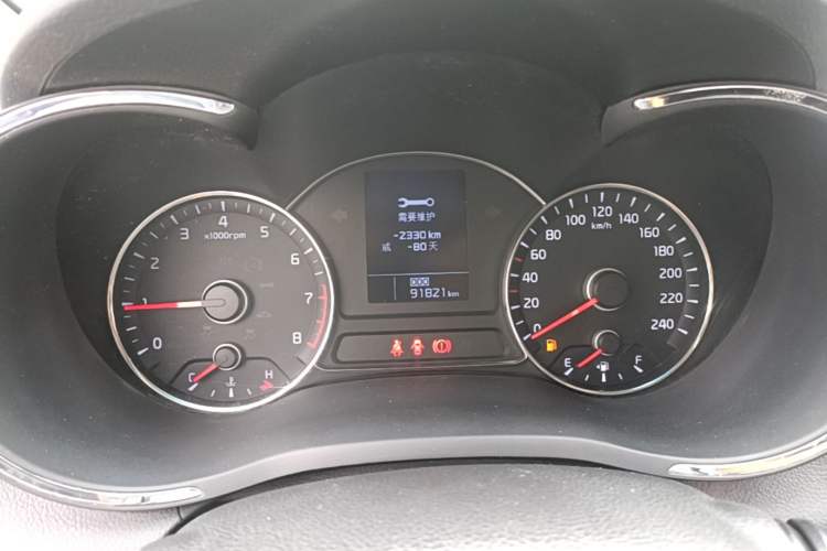 Used Kia K3 2015 1.6L Manual GLS Instrument Cluster
