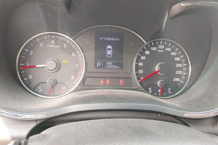 Used Kia K3 2015 1.6L Automatic GLS Instrument Cluster