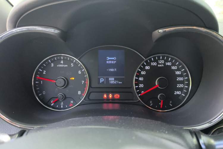 Used Kia K3 2015 1.6L Automatic GLS Instrument Cluster