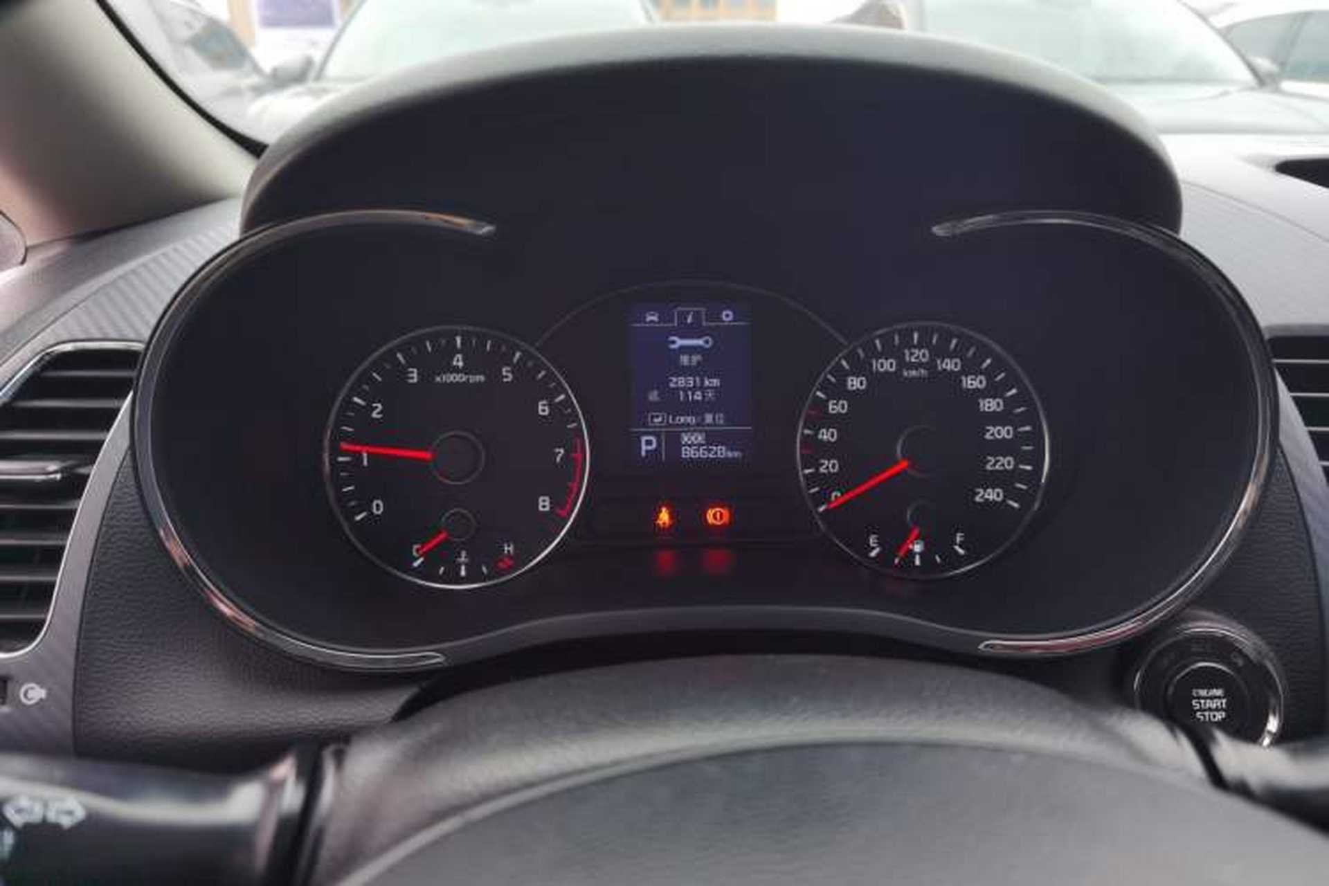 Used Kia K3 2015 1.6L Automatic GLS Instrument Cluster