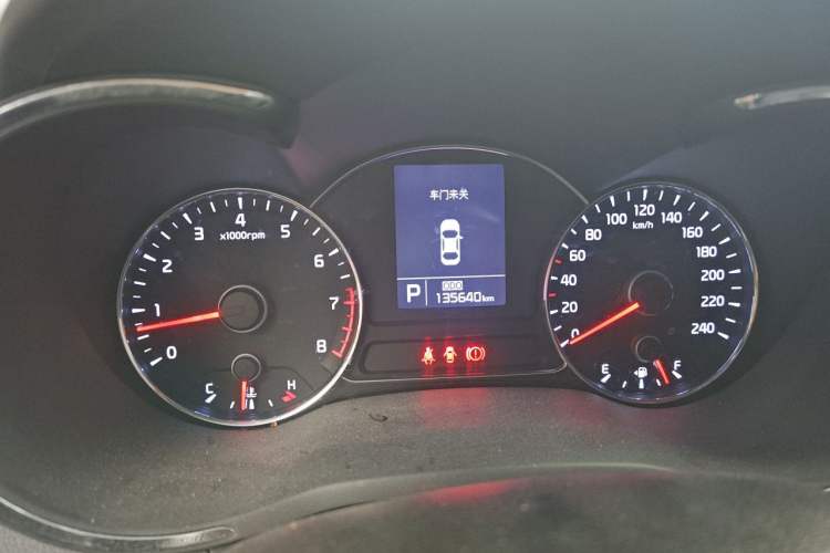 Used Kia K3 2015 1.6L Automatic GL Instrument Cluster