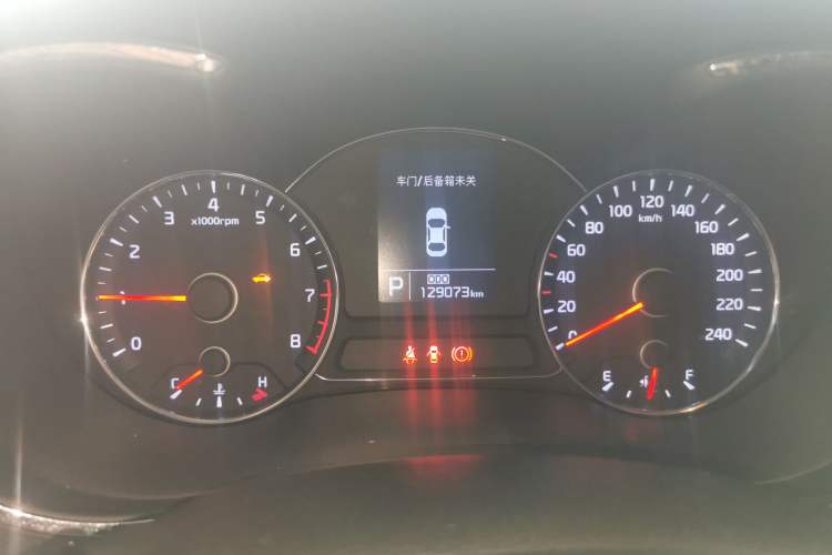 Used Kia K3 2015 1.6L Automatic GLS Instrument Cluster