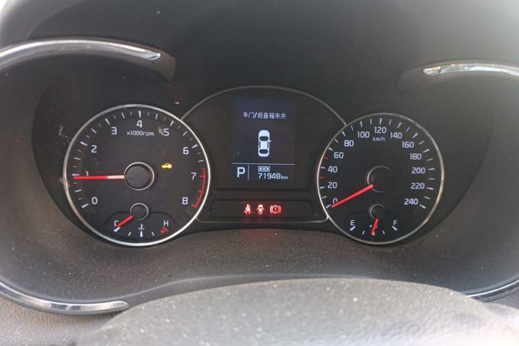 Used Kia K3 2015 1.6L Automatic GL Instrument Cluster