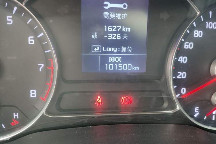 Used Kia K3 2015 1.6L Manual GLS Odometer Close Up
