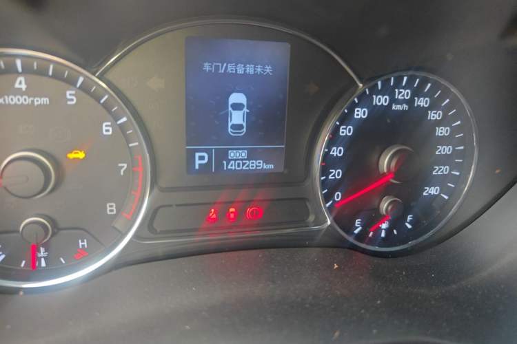 Used Kia K3 2015 1.6L Automatic GLS Odometer Close Up