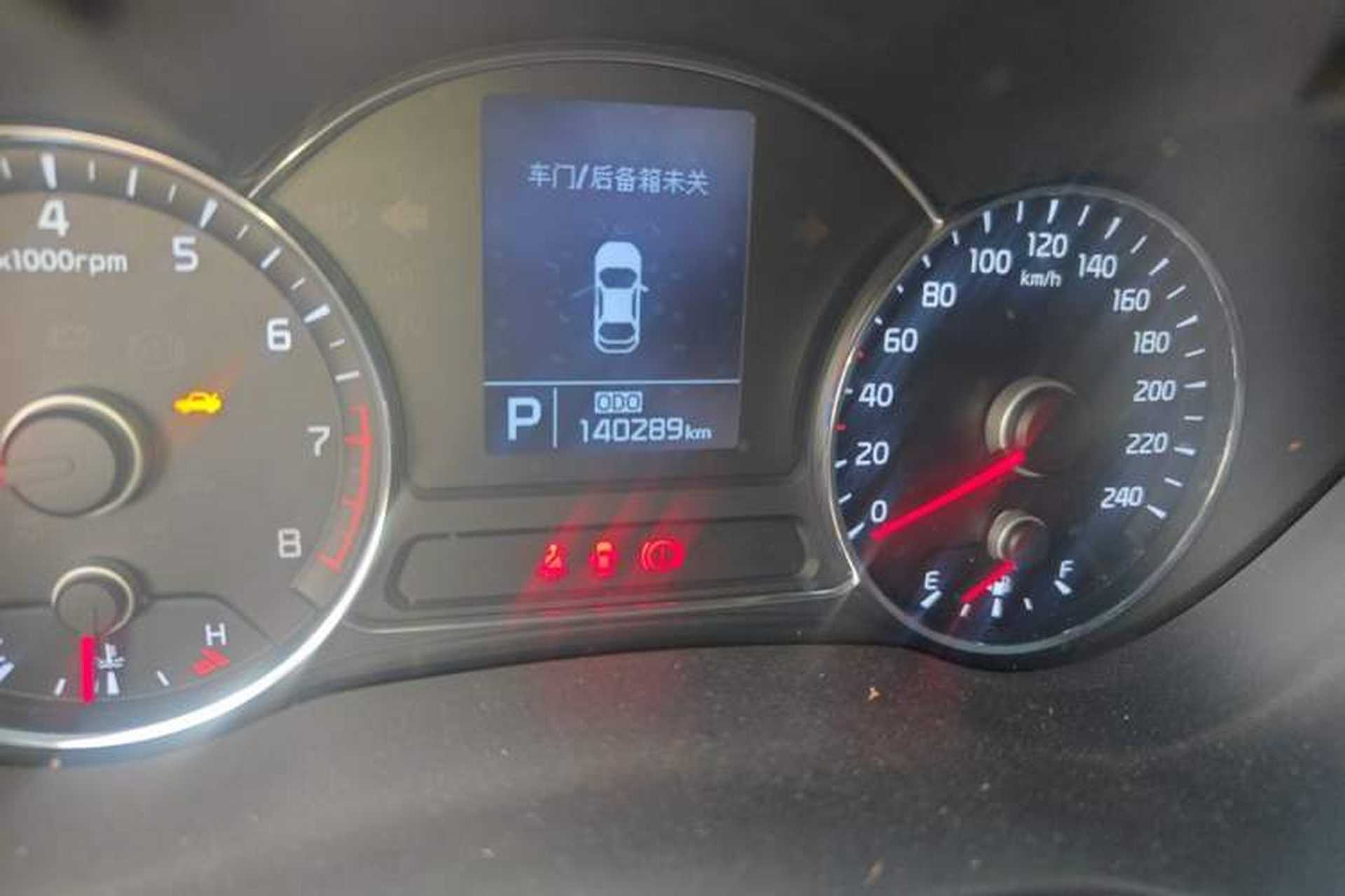 Used Kia K3 2015 1.6L Automatic GLS Odometer Close Up