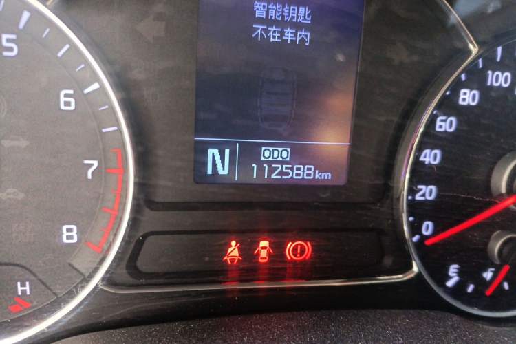 Used Kia K3 2015 1.6L Automatic DLX Odometer Close Up