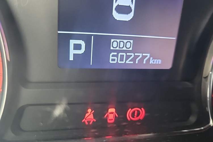 Used Kia K3 2015 1.6L Automatic GLS Odometer Close Up