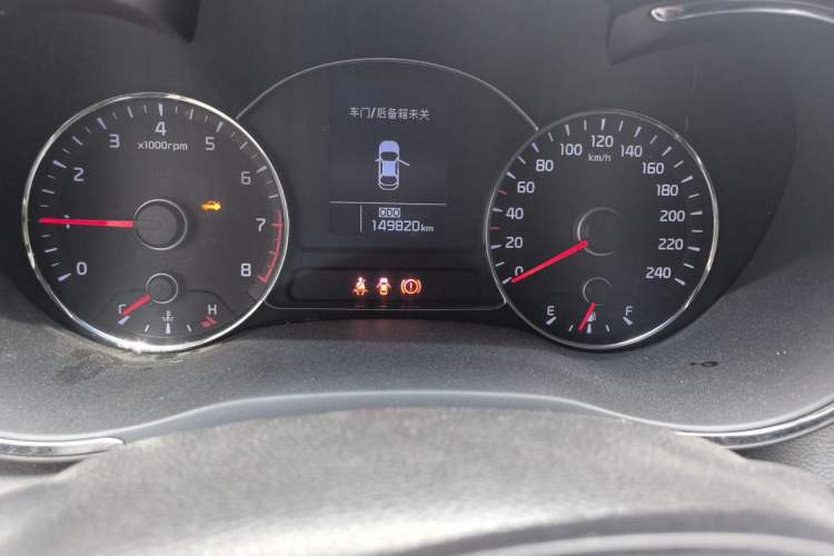 Used Kia K3 2015 1.6L Manual GLS Odometer Close Up