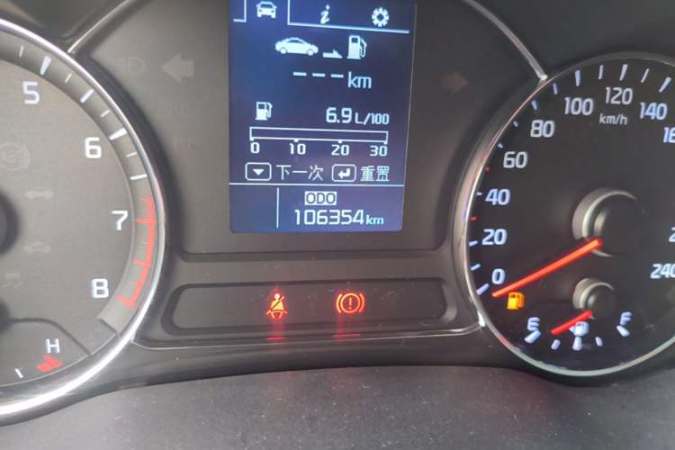 Used Kia K3 2015 1.6L Manual GL Odometer Close Up