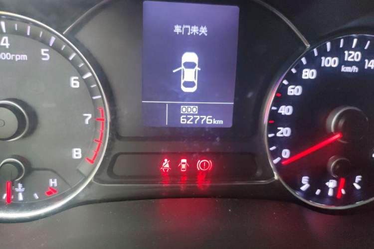 Used Kia K3 2015 1.6L Manual GL Odometer Close Up