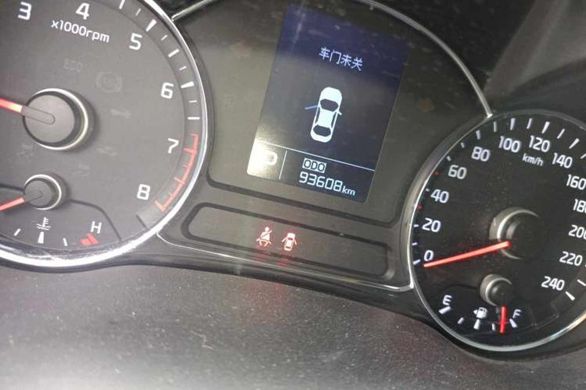 Used Kia K3 2015 1.6L Automatic GLS Odometer Close Up