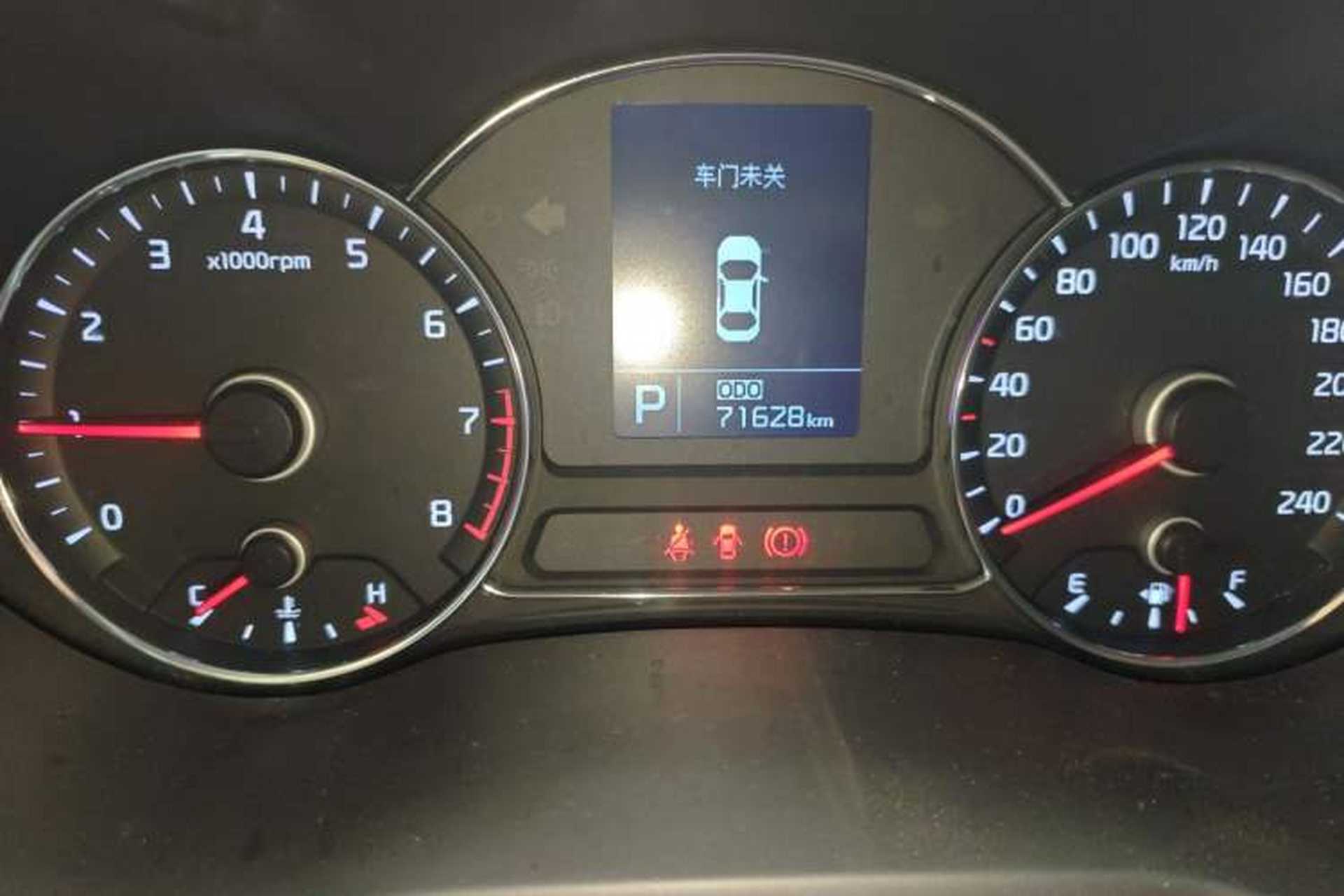 Used Kia K3 2015 1.6L Automatic GLS Odometer Close Up