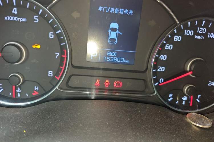 Used Kia K3 2015 1.6L Automatic GL Odometer Close Up