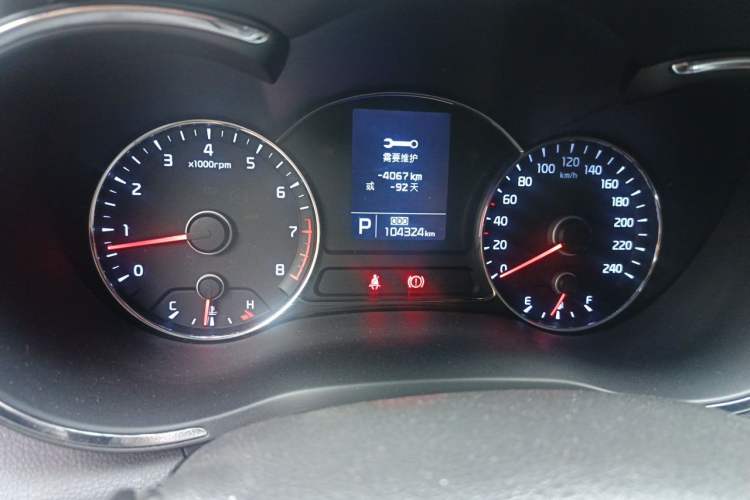 Used Kia K3 2015 1.6L Automatic GL Odometer Close Up