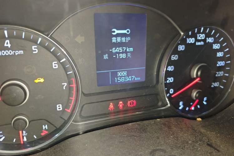 Used Kia K3 2015 1.6L Manual GL Odometer Close Up